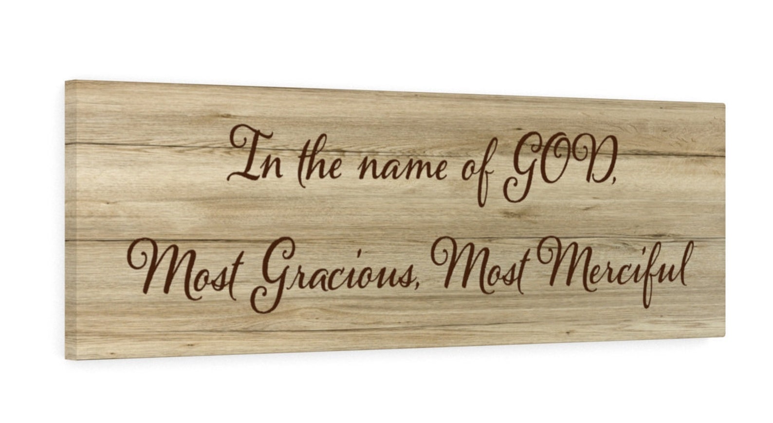 In the name of GOD Most Gracious Most Merciful Canvas | Etsy