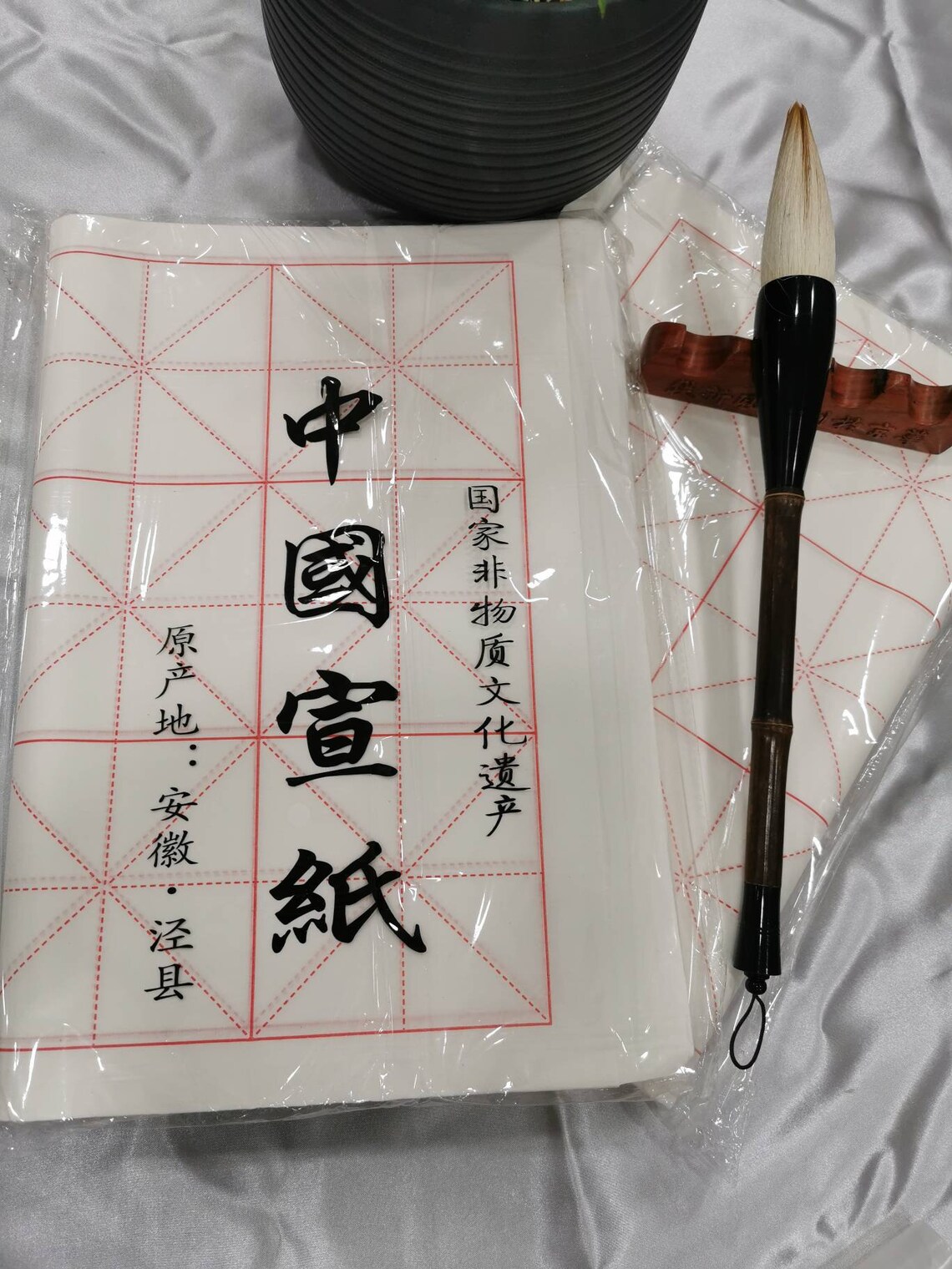 Rice Paper For Chinese Calligraphy Etsy Rice Paper For Chinese Calligraphy Etsy