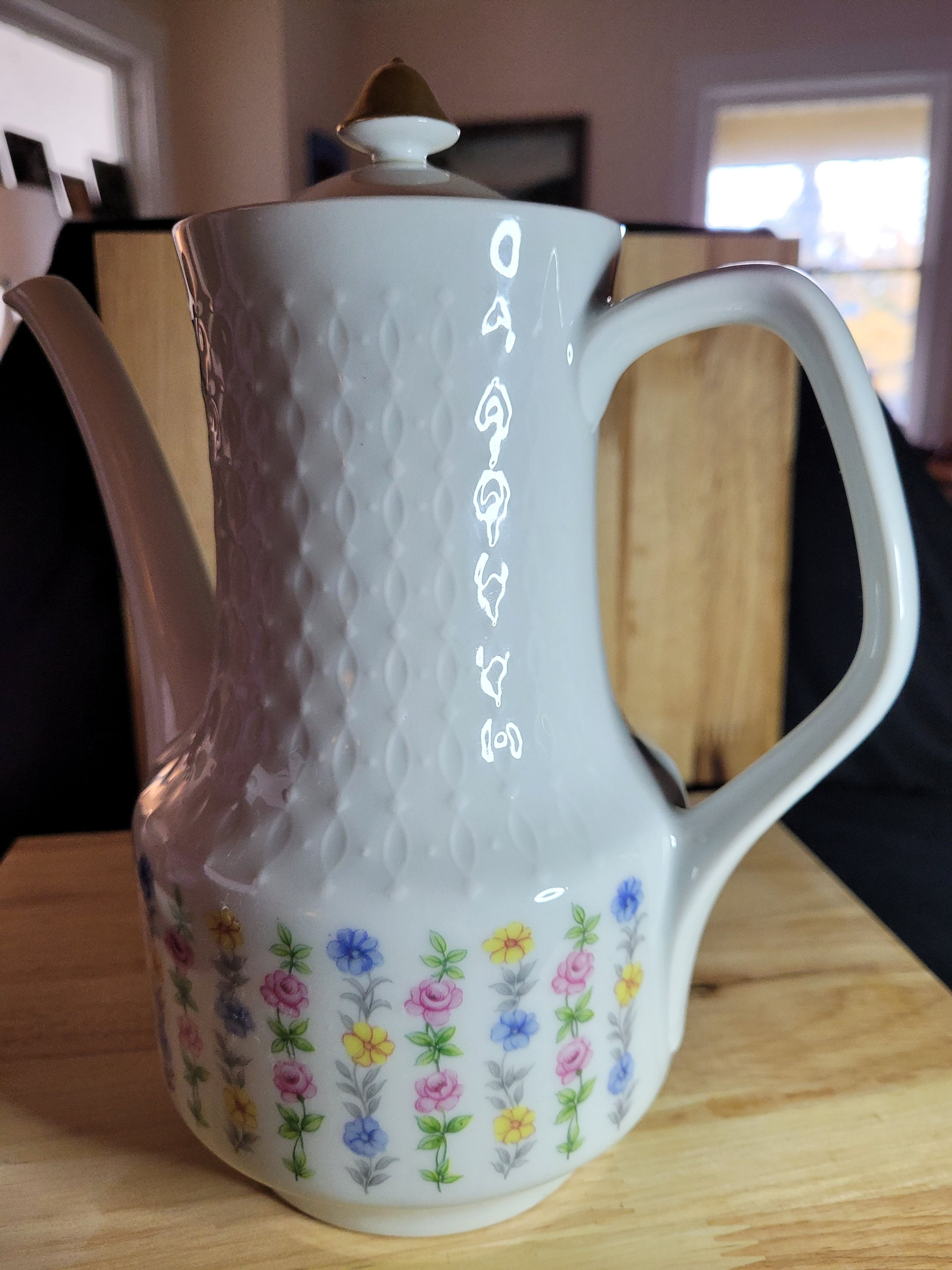 Mitterteich Bavarian China Coffee Pot/MIT34 Pattern/1960s Etsy