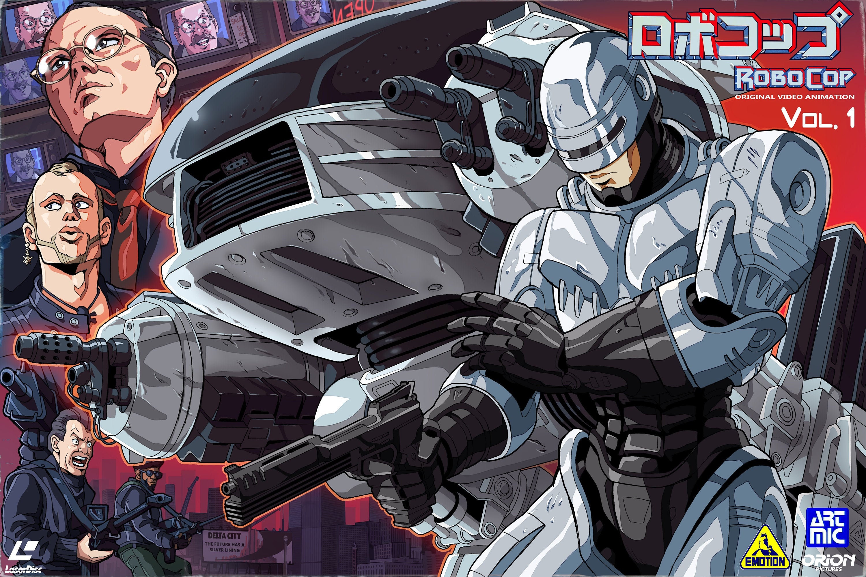 Robocop X Anime Print Etsy Robocop X Anime Print Etsy