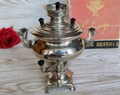 Vintage samovar souvenir Small samovar in a box Russian souvenir Samovar toy Home decor Small samovar for the interior Soviet souvenir