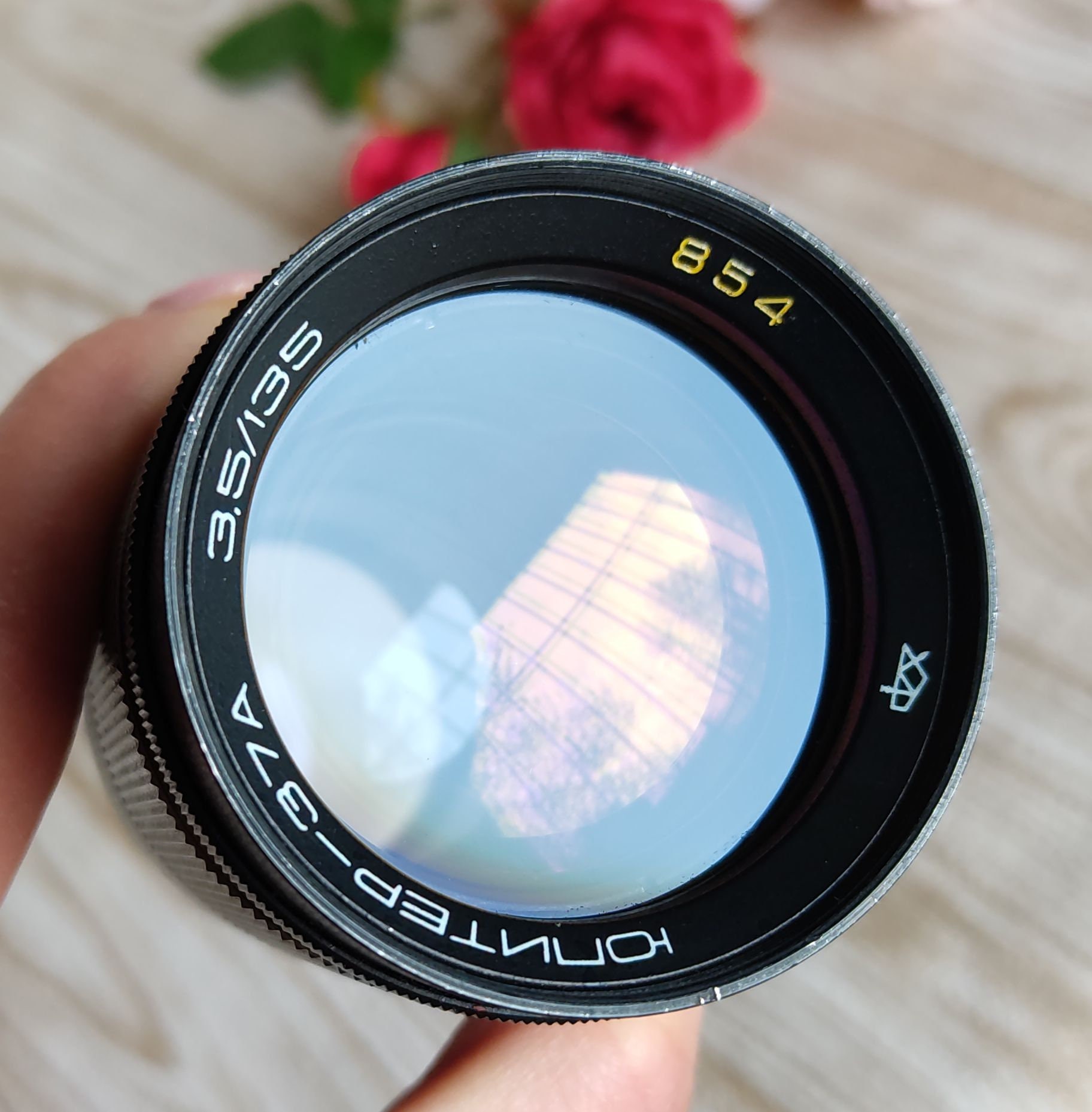 Soviet lens Jupiter 37A 135mm F3.5 Vintage optics. Camera Etsy