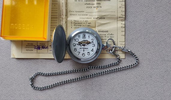 Car logo watches new arrivals