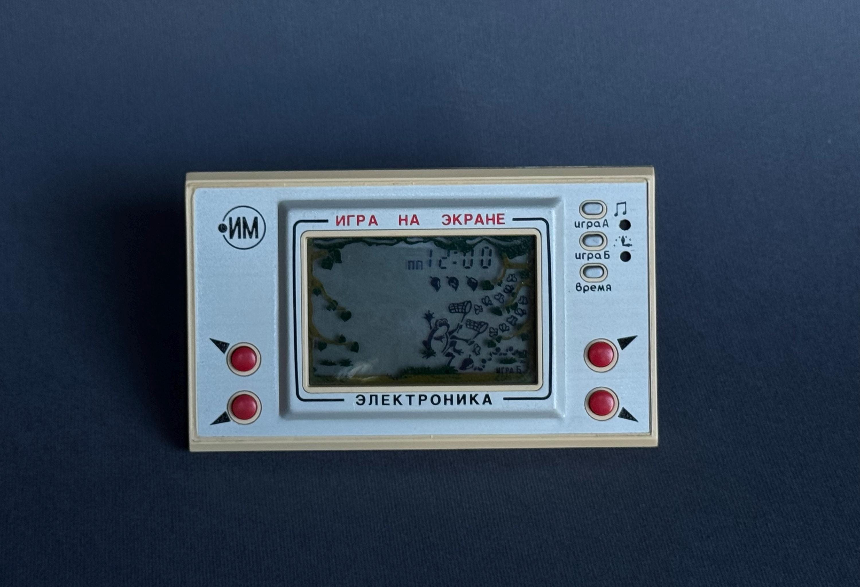 Elektronika Game - Etsy Finland