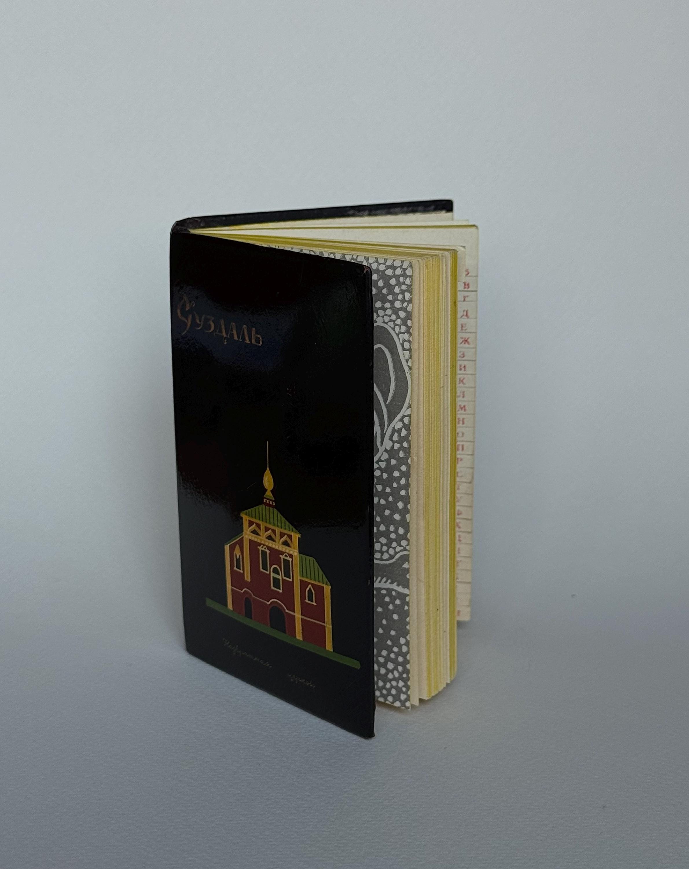 Old Russian Notebook - Etsy