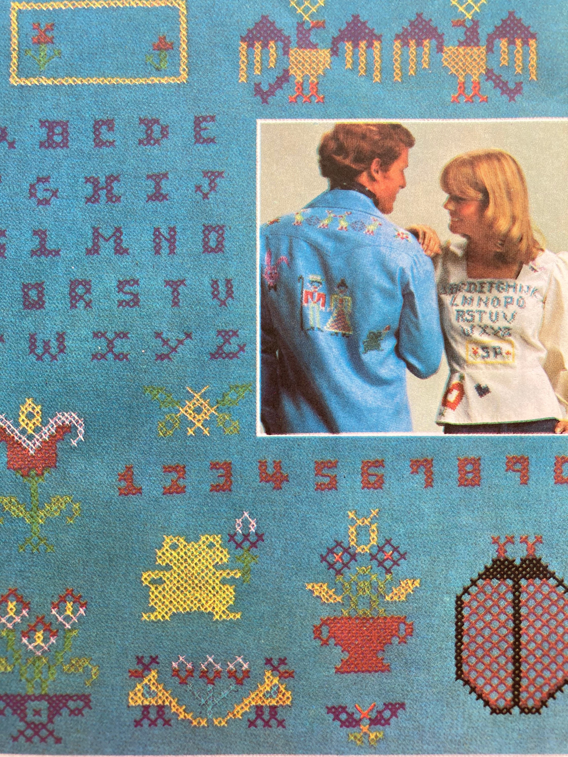 1970s Simplicity 9798 UNCUT Vintage Ethnic Bohemian Folk Embroidery  Transfer Pattern Utterly Charming Cross Stitch Motifs Pattern FACTORY FOLDED