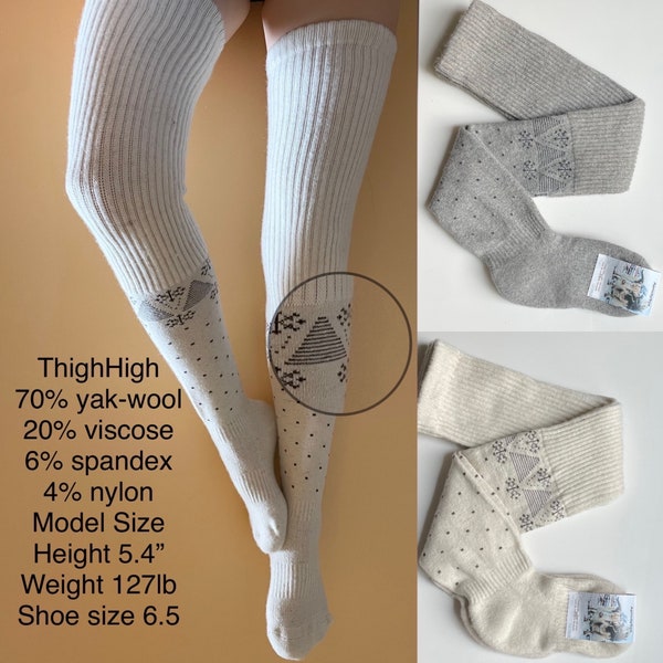 Yak or Camel Wool Over the Thigh  Socks, extremely warm, stylish, rubber boots inserts, best wool