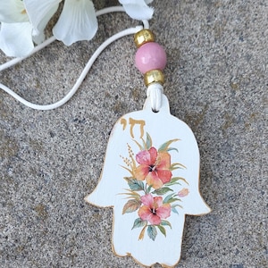 小さな花柄ハムサの手形壁掛け - 手作りオリーブウッド製ユダヤ教の置物、ユダヤ教の新築祝いギフト