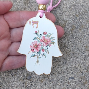 手作りの小さな花柄ハムサ壁掛け - オリーブウッド製ユダヤ教の家庭祝福