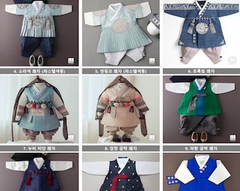 Add on Item : 1st Birthday(Boy), Dohl Hanbok, Rental Hanbok, Korean Traditional Birthday