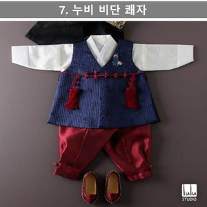 Add on Item : 1st BirthdayBoy, Dohl Hanbok, Rental Hanbok, Korean Traditional Birthday image 8