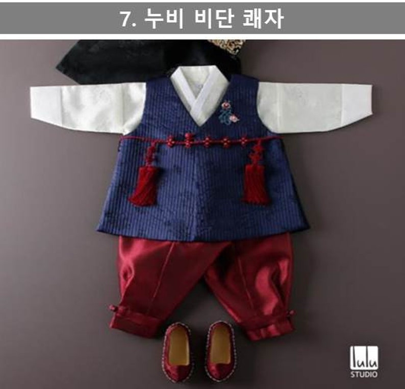 Add on Item : 1st BirthdayBoy, Dohl Hanbok, Rental Hanbok, Korean Traditional Birthday image 8