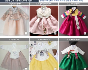 Add on Item : 1st Birthday Girl, Dohl Hanbok (Girl) Rental Hanbok, 첫돌, 백일, Dohl party