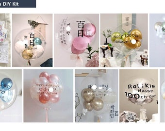 Add on item: Dohl, 100 day custom Balloons diy kit, 첫돌/백일 커스텀 풍선