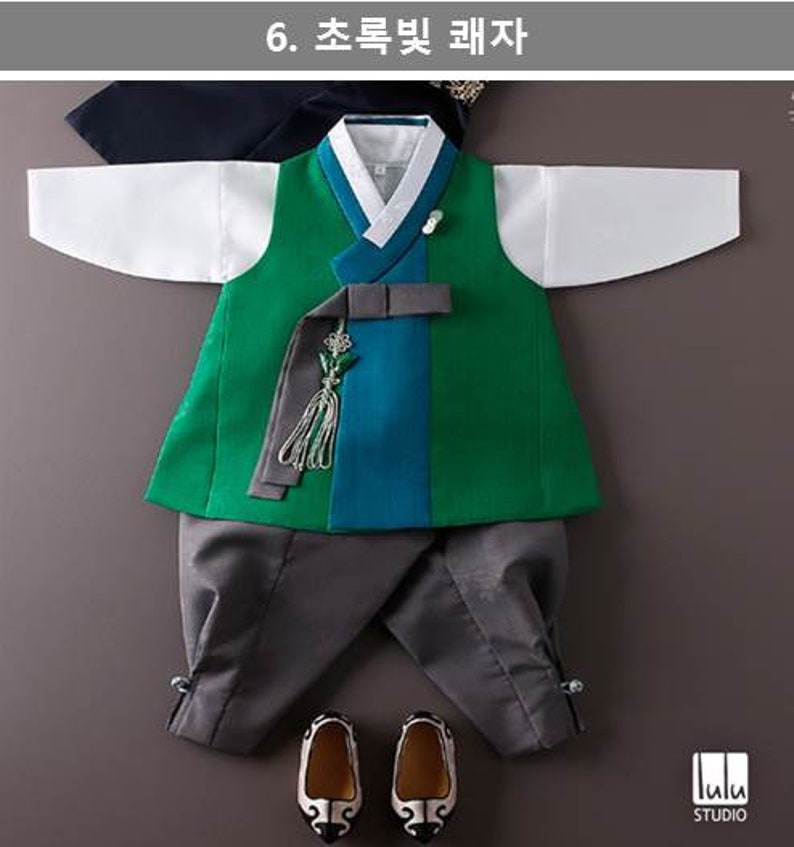 Add on Item : 1st BirthdayBoy, Dohl Hanbok, Rental Hanbok, Korean Traditional Birthday image 7