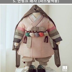 Add on Item : 1st BirthdayBoy, Dohl Hanbok, Rental Hanbok, Korean Traditional Birthday image 6