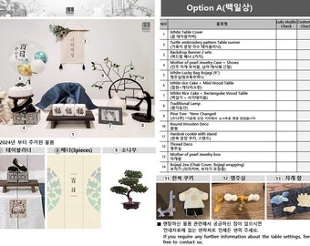 Option A, Baby boy 100 day Table, Korean Traditional Party Table,