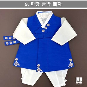 Add on Item : 1st BirthdayBoy, Dohl Hanbok, Rental Hanbok, Korean Traditional Birthday image 10