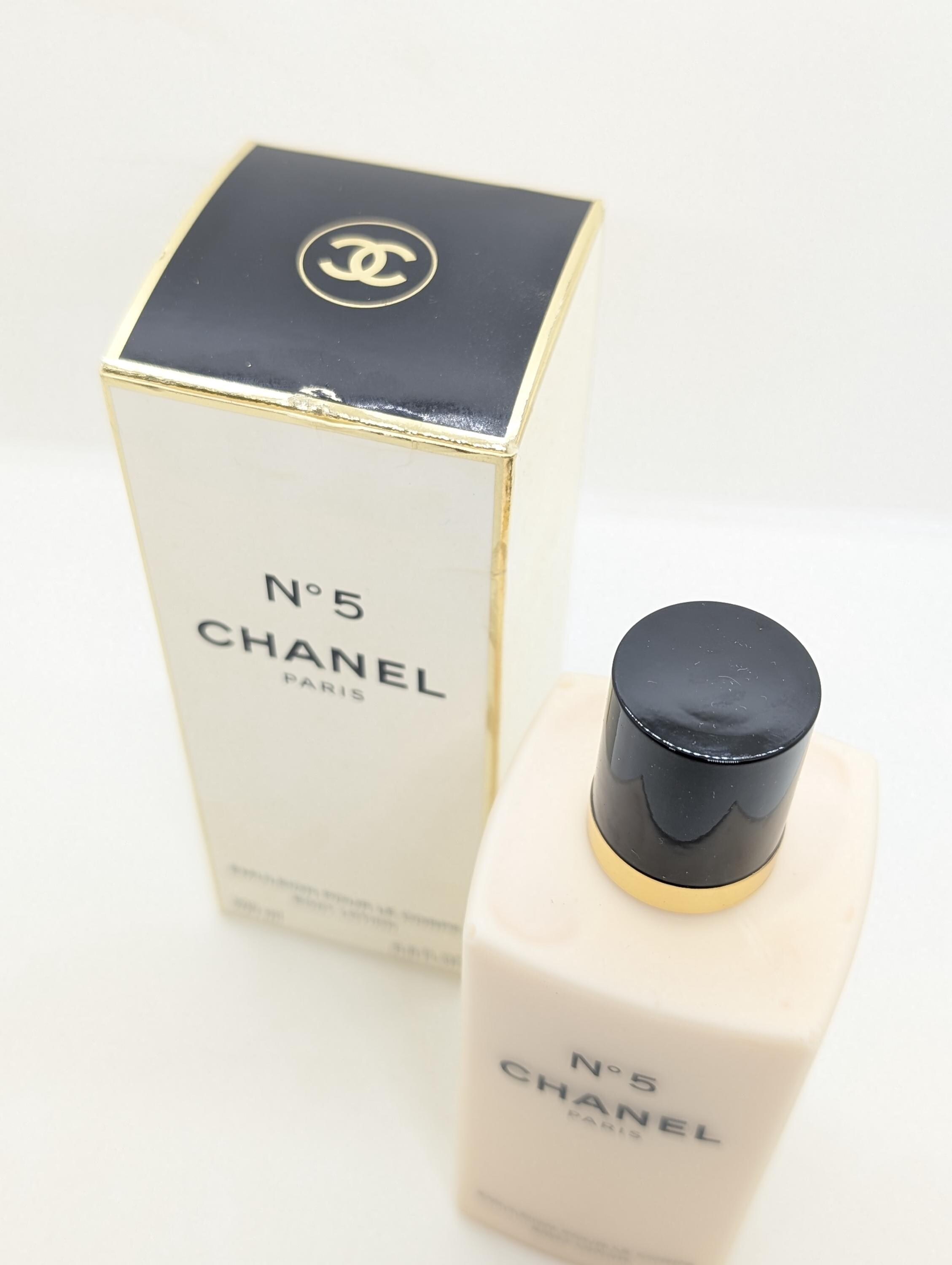 CHANEL No5 Body Lotion 200ml Original Vintage Boxed - Etsy