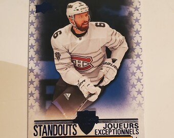 Shea Weber - Etsy
