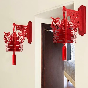 1 paio di decorazioni da parete a doppia felicità, decorazioni per matrimoni, sposi, decorazioni cinesi a doppia felicità, decorazioni sospese