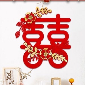 1 decorazione da parete doppia felicità decorazione 3D decorazione matrimonio sposi decorazione cinese doppia felicità cerimonia del tè matrimonio asiatico