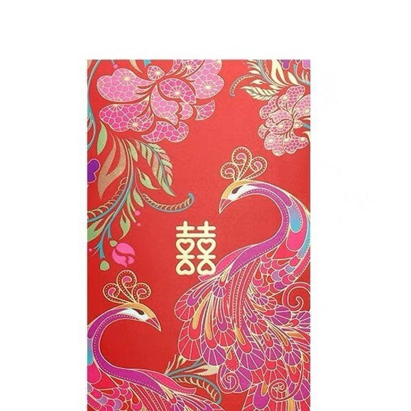 Chinese Red Envelope Etsy