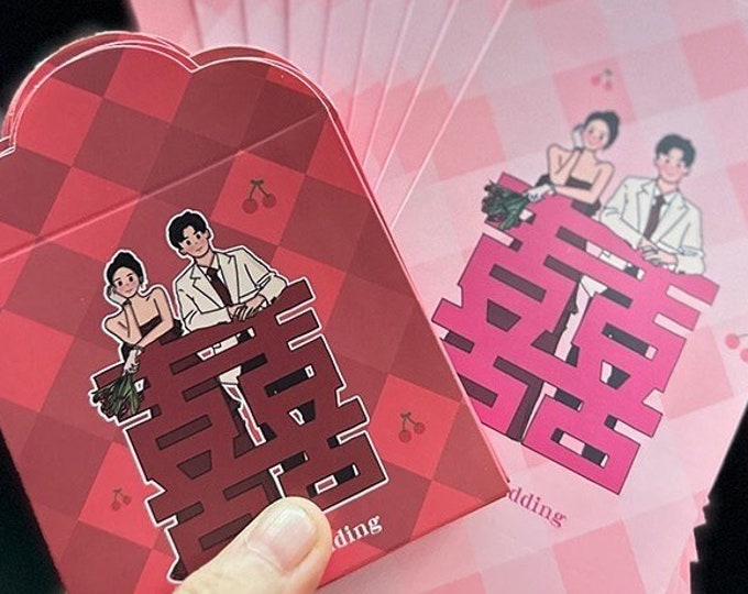 Double Happiness Oriental Chinese Cheongsam Wedding Cash Envelopes Red