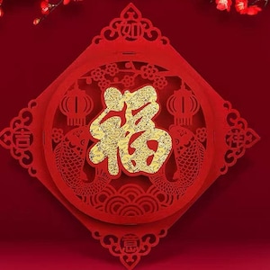 1 decorazione da parete in feltro cinese FOOK per la casa decorazione da parete CNY riutilizzabile tutto l'anno decorazione da parete significato fortunato decorazione da parete cerimonia del tè