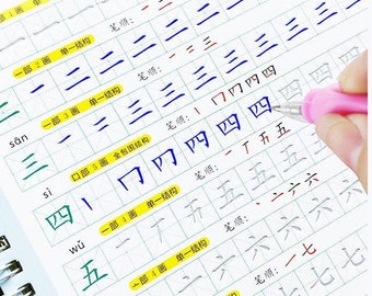Children/ Adult Chinese characters exercise book Simplified Chinese exercise book writing practice Mandarin pinyin phonetic Kids workbook