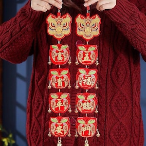 2 decorazioni da appendere al muro per il capodanno cinese, decorazioni da appendere al muro per il capodanno cinese, decorazioni riutilizzabili per la benedizione del capodanno asiatico, decorazioni con leone