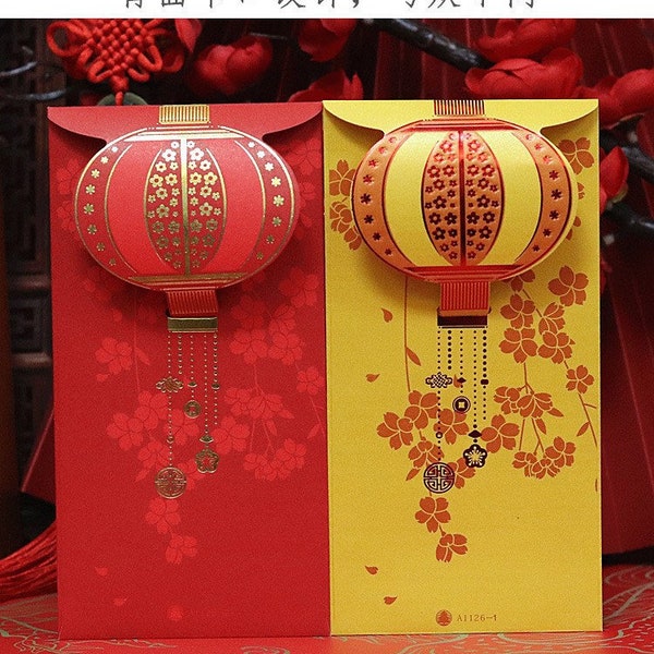 24 Chinese New Year red packet red pocket lantern Contemporary style red packet CNY tool Lucky money pocket