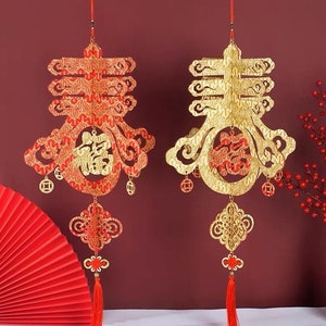1 chinesisches Neujahr Schreibtischdekor oder hängendes Dekor CNY Dekor wiederverwendbares Dekor Frühlingsdekor