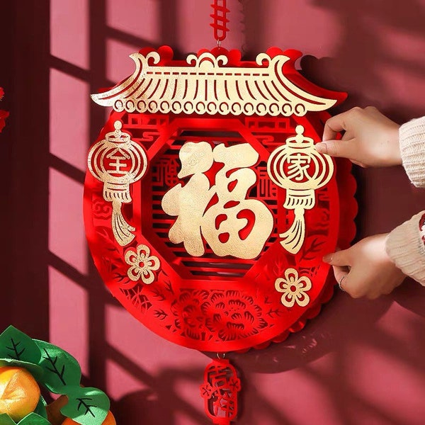 1 Chinese New Year hanging wall decor CNY decor reuseable wedding decor Fook Fortune decor