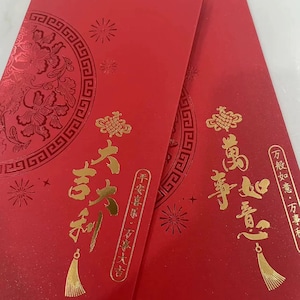 10/20/30 Ano Novo Chinês pacote vermelho genérico bolso vermelho estilo contemporâneo pacote vermelho ferramenta CNY bolso de dinheiro da sorte