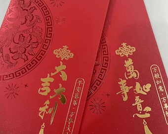 Chinese New Year Red Packets, Contemporary Style, Lucky Money Pocket
