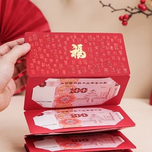 New 2023 Customised Red Packet Money Chinese New Year Red Pocket  Traditional Hong Bao - China Pink Jewelry Boxes and Valentine's Gift Boxes  price