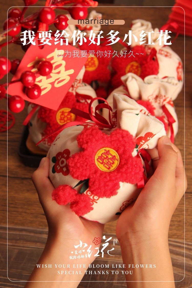 Cabilock Hochzeits Süßigkeiten Box Set - 50 Stück Doppel-Xi Anhänger