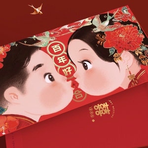 8 pacote de casamento chinês vermelho cerimônia de chá envelope vermelho duplo felicidade dinheiro envelope casamento deocr casamento oriental casamento oriental