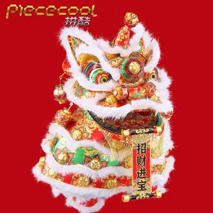 1 Capodanno cinese fai da te decorazione danza del leone kit fai da te decorazione CNY festa di primavera decorazione in metallo modello fai da te