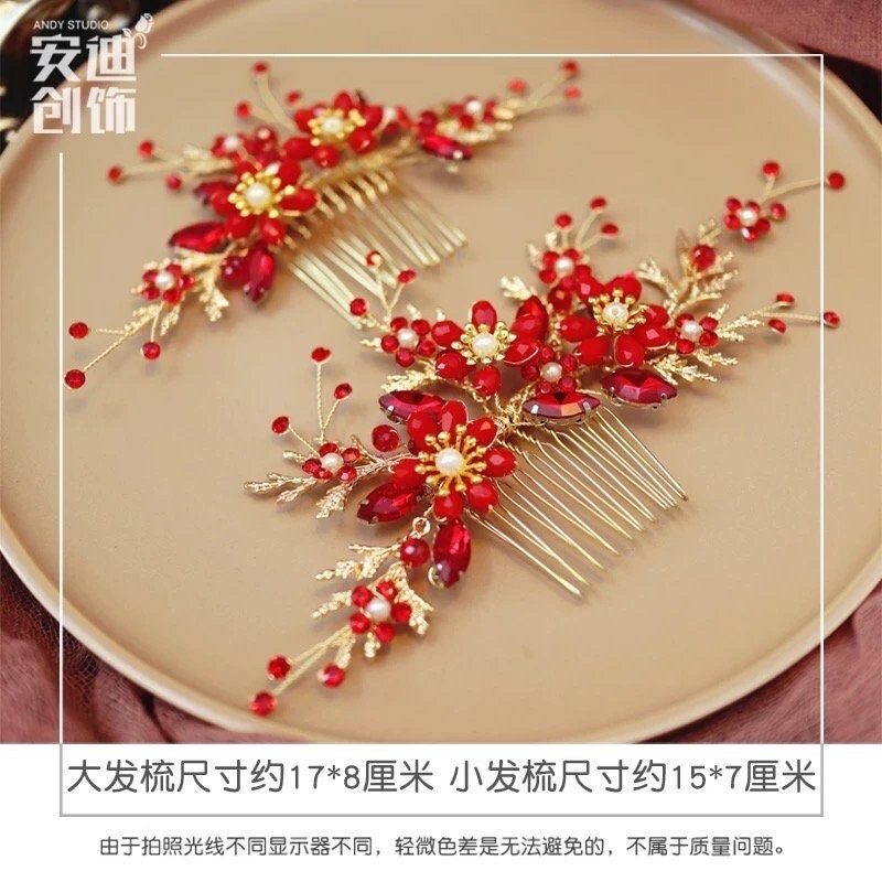 Chic Asian Decorative Silver Red agate Hair Comb Four vintage Japanese hair comb hair pin geisha set (AHY  main image 4