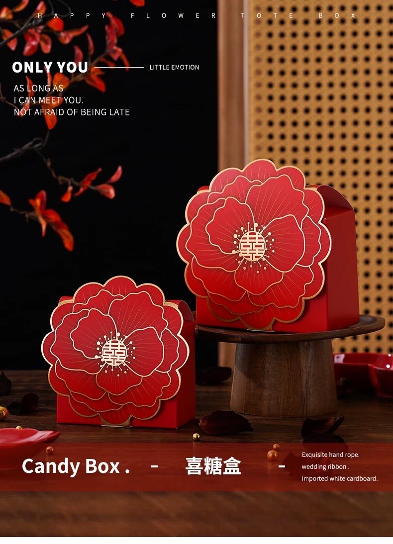 20/50 Chinese Wedding Candy Box Dragon and Phoenix Chinese Double Happiness  Decor Asian Wedding Tea Ceremony Sweet Box CNY Oriental - Etsy, image size:790x1094