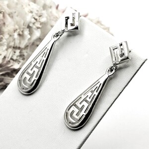 Greek Key Meander Sterling Silver 925 Stud Earrings For Women