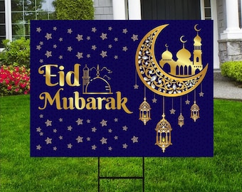 Eid Mubarak Yard Sign, Coroplast Moon Lanterns Decor, Religious Muslim Islamic Eid Day Decorations, Eid Mubarak Yard Sign with Metal H-Stake