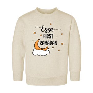 Custom My First Ramadan Toddler Sweatshirt, Personalized Ramadan Baby Shirt, 1st Ramadan Baby Bodysuit, Islamic Eid Gift, Muslim Baby Outfit