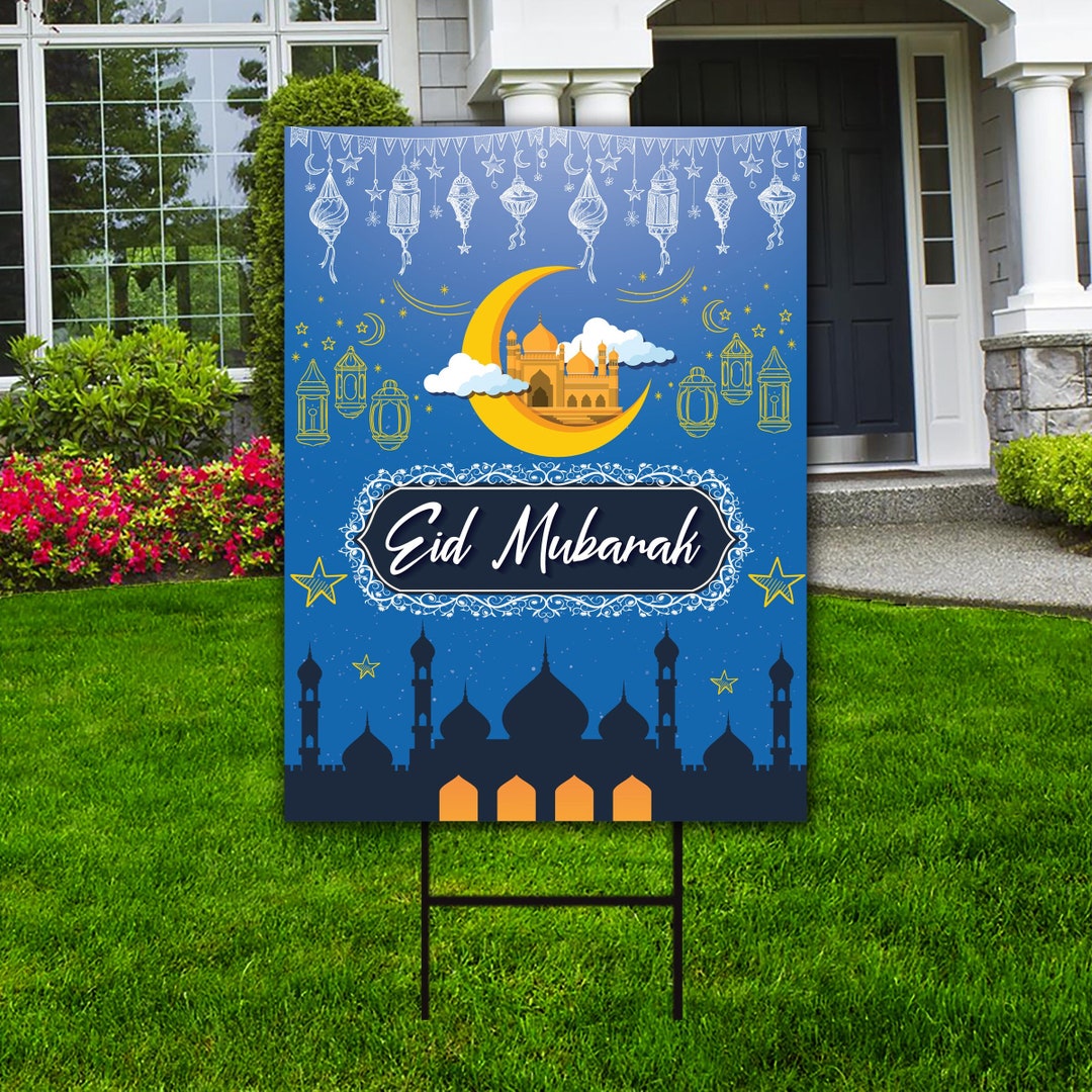 ramadan mubarak yard sign
