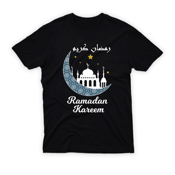 Ramadan Kareem Retro Gift T-Shirt For Men, Women & Kids Ramadan Kareem Retro Gift T-Shirt For Men, Women & Kids