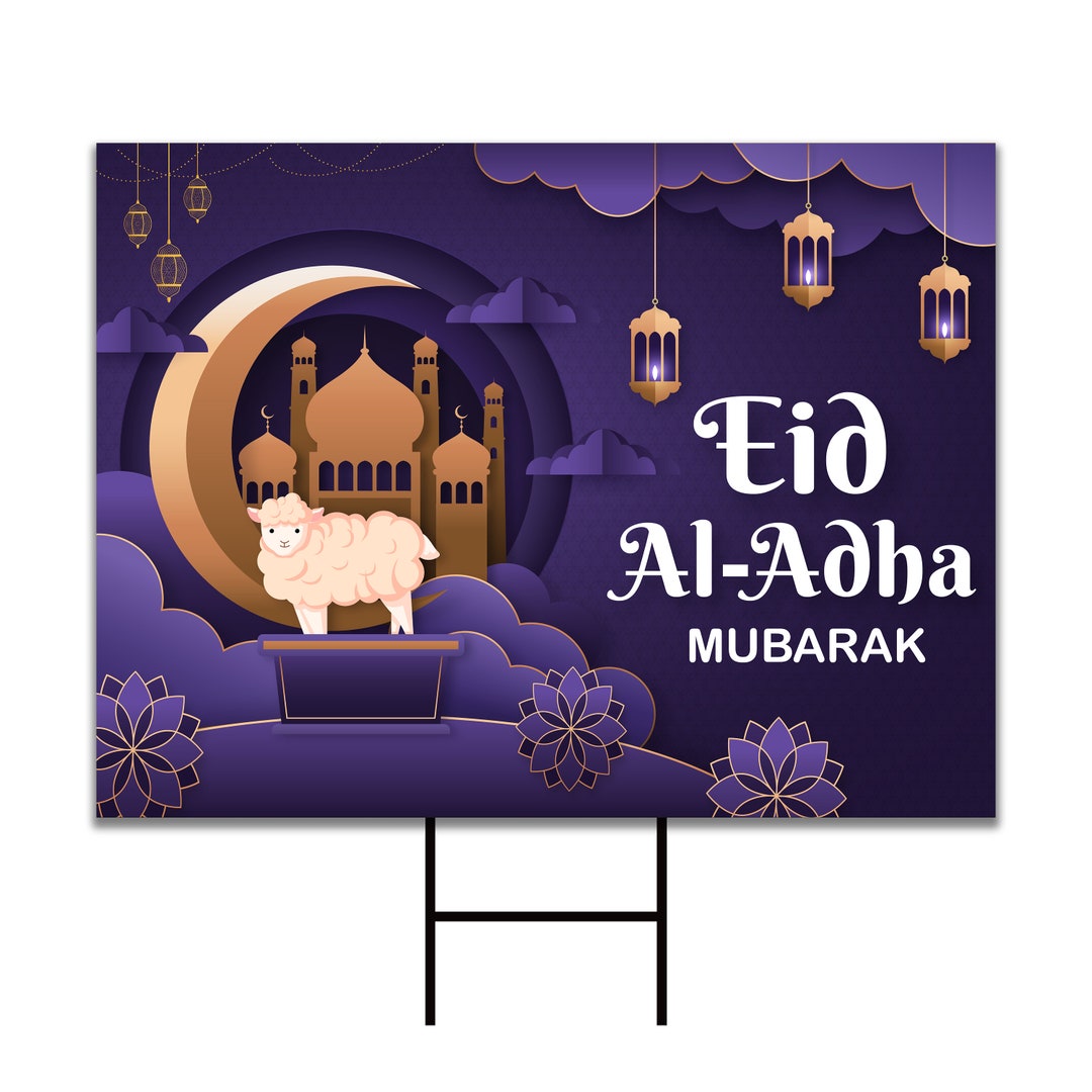 ramadan mubarak yard sign