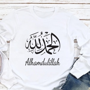 Alhamdulillah Long Sleeve Shirt, Ramadan Unisex Shirt, Religious Islamic Shirt, Holy Month Tee, Unisex Muslim Eid Shirt, Gifts for Muslim