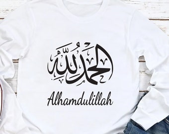 Alhamdulillah Long Sleeve Shirt, Ramadan Unisex Shirt, Religious Islamic Shirt, Holy Month Tee, Unisex Muslim Eid Shirt, Gifts for Muslim